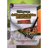 Uitleg van de pilaren van de islam en het geloof (pocket)